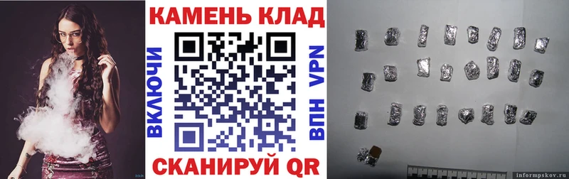 ГАШ ice o lator  Ессентукская 