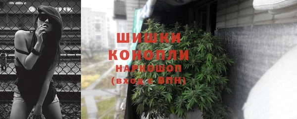 МДМА Майский