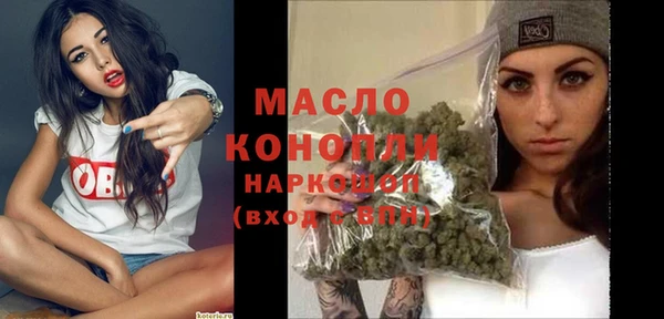гидропоника Лагань