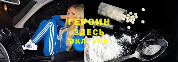 гидропоника Лагань