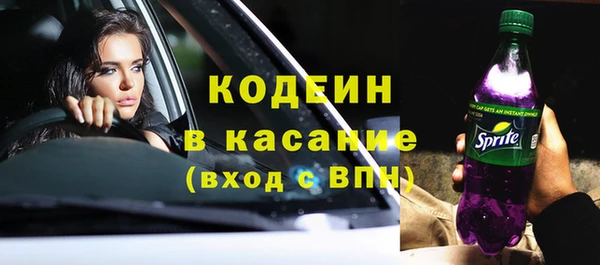 дистиллят марихуана Ладушкин