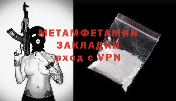 кокаин перу Лабытнанги