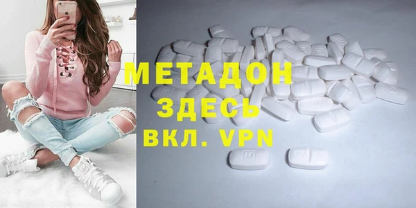 кокаин премиум Алзамай