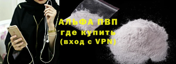 кокаин перу Лабытнанги