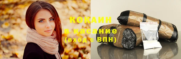 гидропоника Лагань