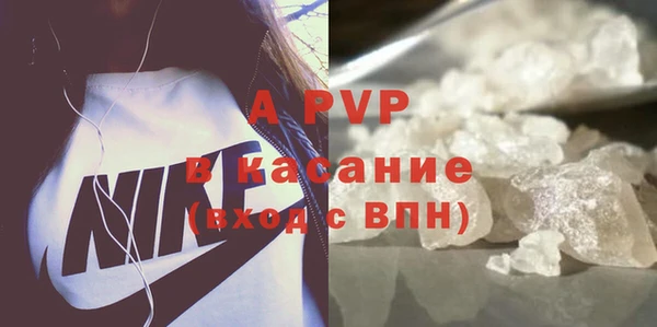 гидропоника Лагань