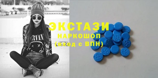 кокаин перу Лабытнанги