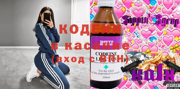 кокаин перу Лабытнанги