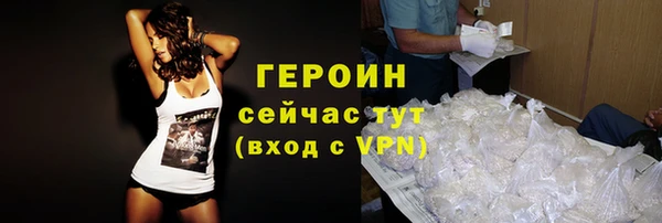 гидропоника Лагань
