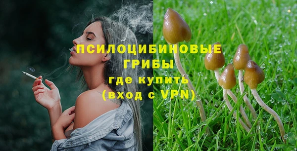 кокаин перу Лабытнанги