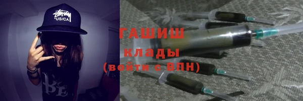 гидропоника Лагань