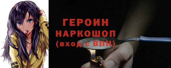 кокаин перу Лабытнанги