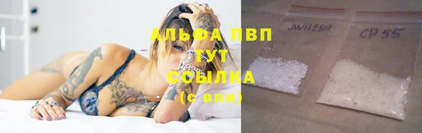 гидропоника Лагань