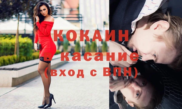 кокаин перу Лабытнанги