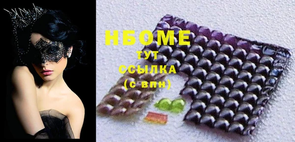 дистиллят марихуана Ладушкин