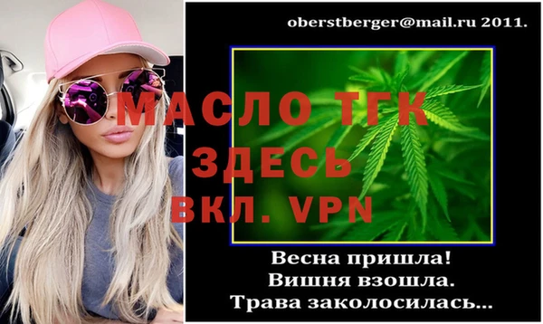 кокаин перу Лабытнанги