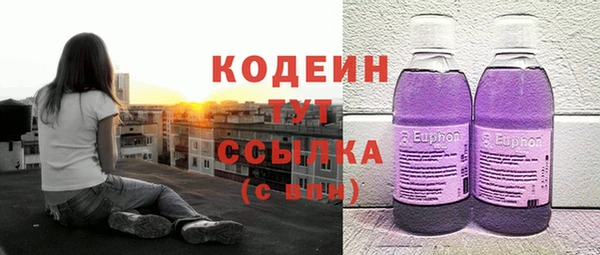 кокаин перу Лабытнанги