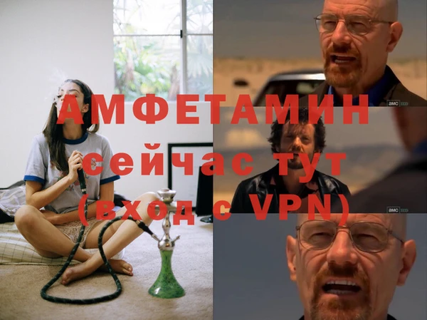 дистиллят марихуана Ладушкин