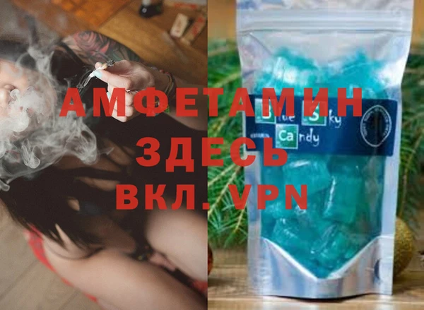 гидропоника Лагань