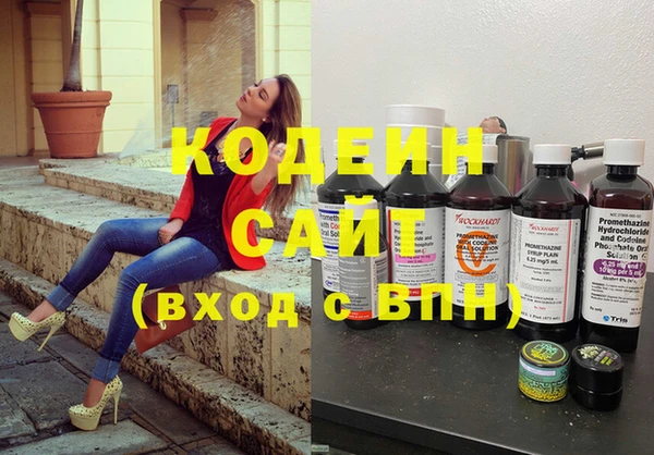гидропоника Лагань
