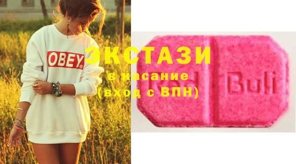 дистиллят марихуана Ладушкин