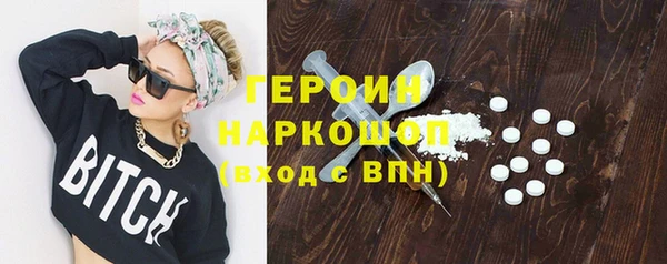 кокаин перу Лабытнанги