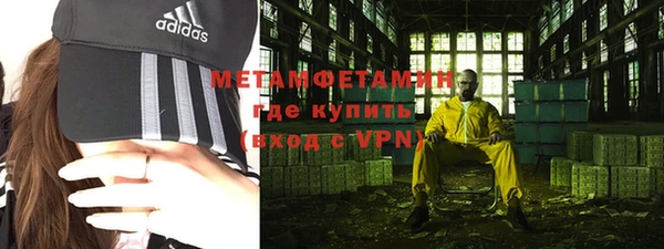 дистиллят марихуана Ладушкин
