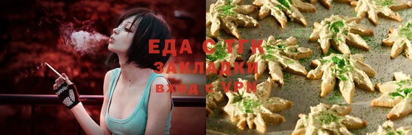 кокаин перу Лабытнанги