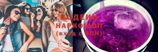 дистиллят марихуана Ладушкин