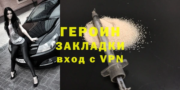 гидропоника Лагань