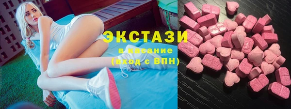 гидропоника Лагань