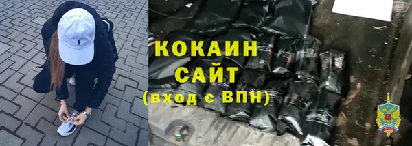 гидропоника Лагань