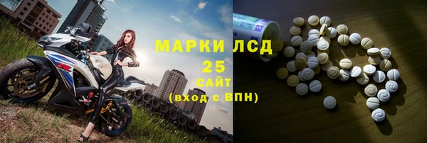 гидропоника Лагань