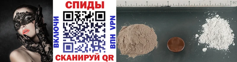 МЕГА вход Ессентукская МЕТАМФЕТАМИН Methamphetamine
